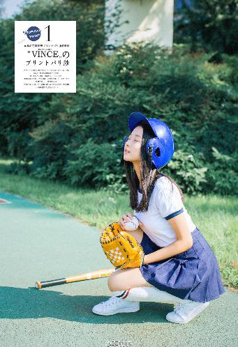 大地电影影院在线播放